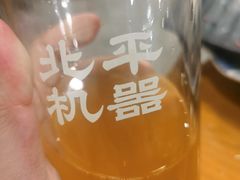 -金生隆(六铺炕店)
