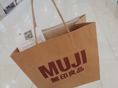 -MUJI无印良品(环球港店)