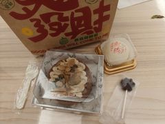 -一块儿·蛋糕定制店(吴兴店)