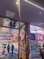 -卡通尼乐园(景枫中心店)