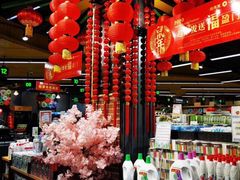 -超市发超市(学院路店)
