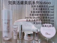 -崇光百货(尖沙咀店)