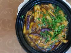 鱼香茄子煲-兄弟烧鸡(天河店)