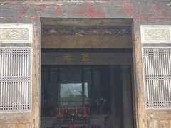 -草庵摩尼教遗址公园