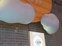 -仁义涵西餐·咖啡(中华巴洛克店)
