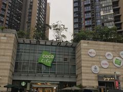 -深圳龙华星河COCO City(民治店)