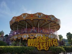 -南京银杏湖乐园