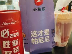 -必胜客(五道口店)