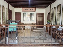 -蒋氏故居