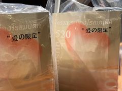 -春莱·老挝咖啡·泰式奶茶(钟楼店)