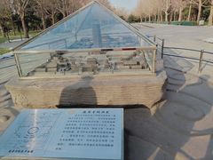 -玲珑塔公园
