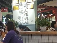 -蛙一刀·麻椒鱼火锅(金仙桥店)