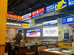 -阿亲家·韩式无限烤肉(春熙路店)