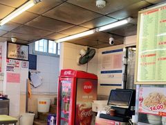 -味然香(起义路店)