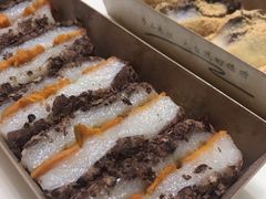 红豆切糕-南大门韩糕(后埭溪路店)