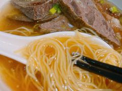 牛杂面-百福麵家(新馬路店)