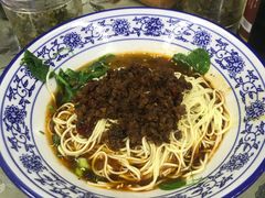 -渝之汇牛肉豌杂面