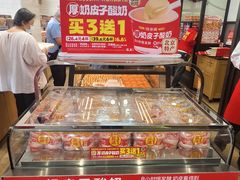 -味多美蛋糕(安定门店)