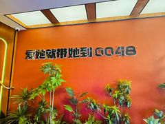 -0048鲜活香辣虾·火锅(铜陵路店)
