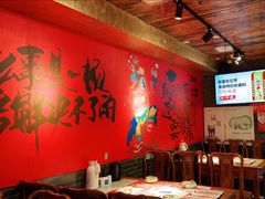-寂寞的豆芽(西大望南路店)
