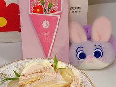 -花花卷卷·鲜食蛋糕(泉屋店)