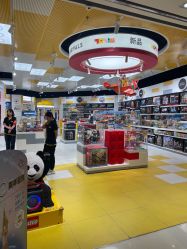 -乐高授权专卖店(中关村领展店)