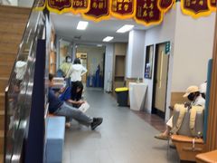 -联合动物医院(光谷诊疗中心)