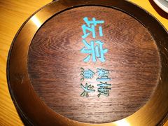 -坛宗剁椒鱼头(河西王府井店)