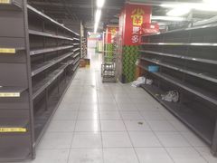 -家乐福(四元桥购物中心店)