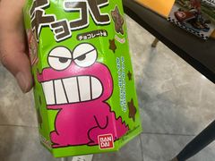 -大国药妆(NEW心斎橋店)