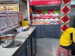 -韩麦大冷面(桂花街直营店)