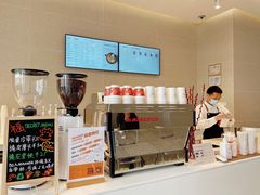 -Manner Coffee(壹方城店)
