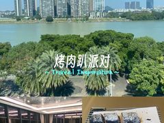 -珍之宝御品·寻味顺德(容桂渔人码头店)