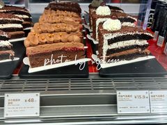 -Peet's 皮爷咖啡(东湖路手作店)