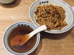 -阿琴面馆(武林路店)