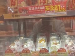 -味多美蛋糕(阜成门店)