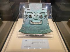 -陕西历史博物馆