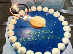 -咖咖熊蛋糕定制·英国蓝风车动物性淡奶油