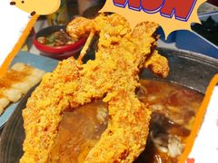 -老天桥蛙炉火锅(姑苏总店)