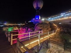 -北戴河碧螺塔海上酒吧公园