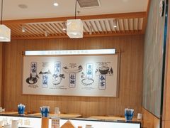 -马记永·兰州牛肉面(3019君尚店)