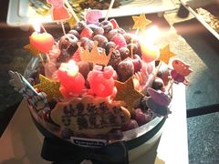 -EnergyCake蛋糕理想国
