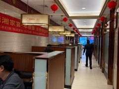 -潇湘码头·鲜湘菜(清河店)