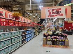 -卜蜂莲花(杨高南路店)