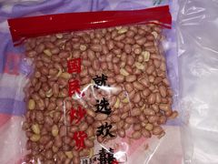-百联临沂购物中心(临沂路店)