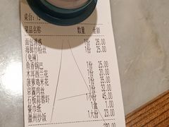-小菜园新徽菜(芜湖万达店)