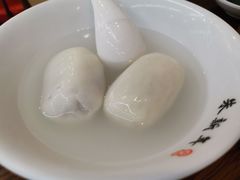 -朱新年·苏式汤团·面点(北寺塔店)