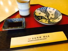 -彩葉·樱花屋日本料理(动物园店)