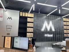 -M Stand(BFC外滩金融中心店)