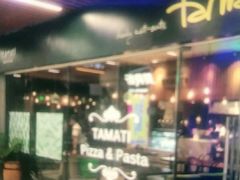 -TAMATI(巴黎贝甜韩式西餐厅店)